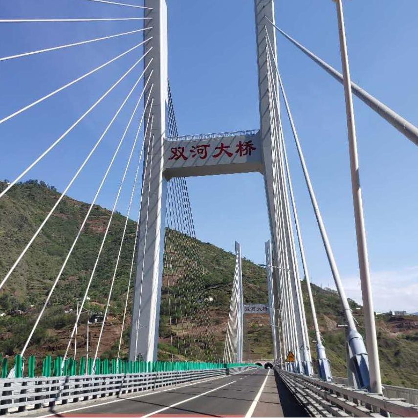 87e5fb786a6048c9c7b97e1f0d3943e 87e5fb786a6048c9c7b97e1f0d3943e